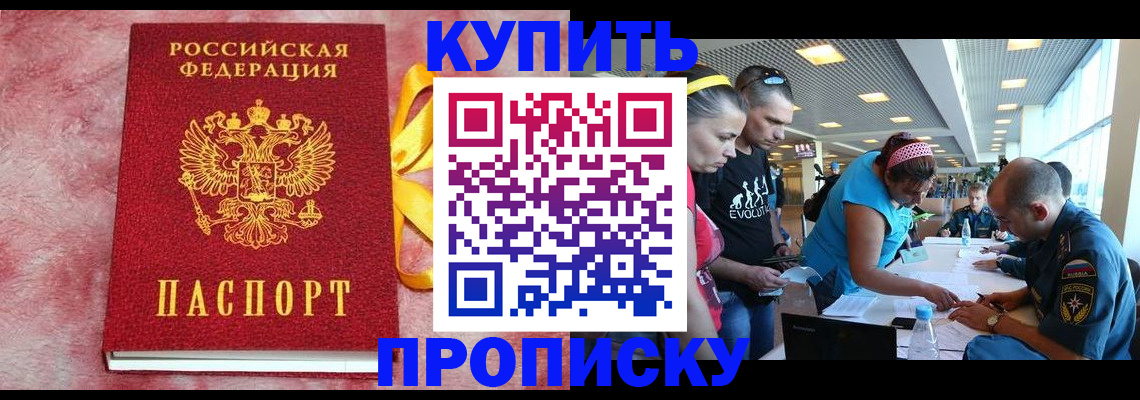 форма 3 в Обояни